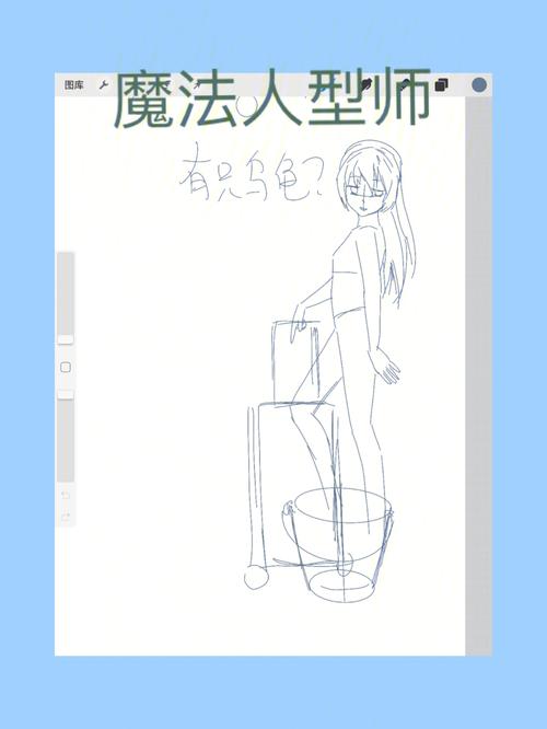 魔法人形师常见问题全解答？专家支招扫清新手障碍！