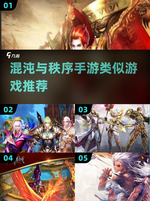 混沌与秩序怎么应用？真实案例改变人生效果！