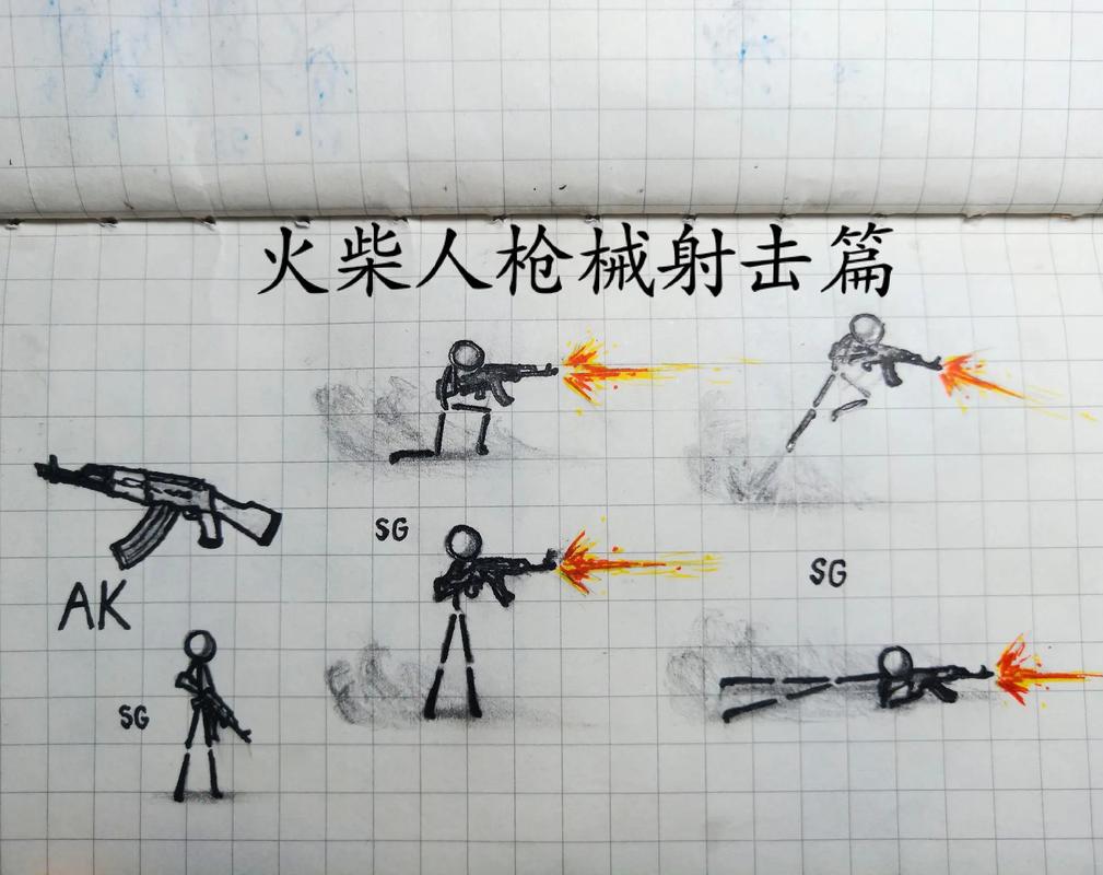 狙击火柴人2怎么玩？新手必看5个入门技巧爆头快！