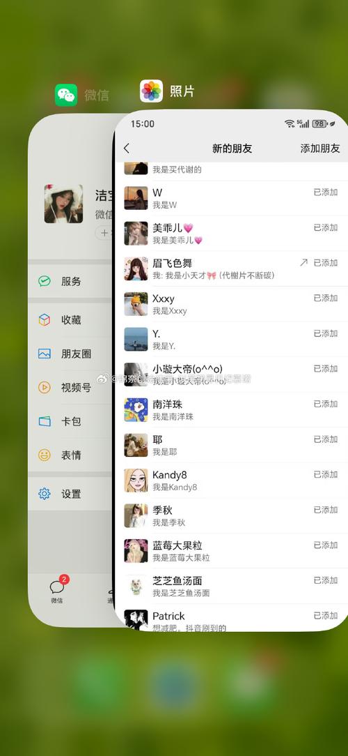 女人世界网会员值不值？(高性价比福利大揭秘)
