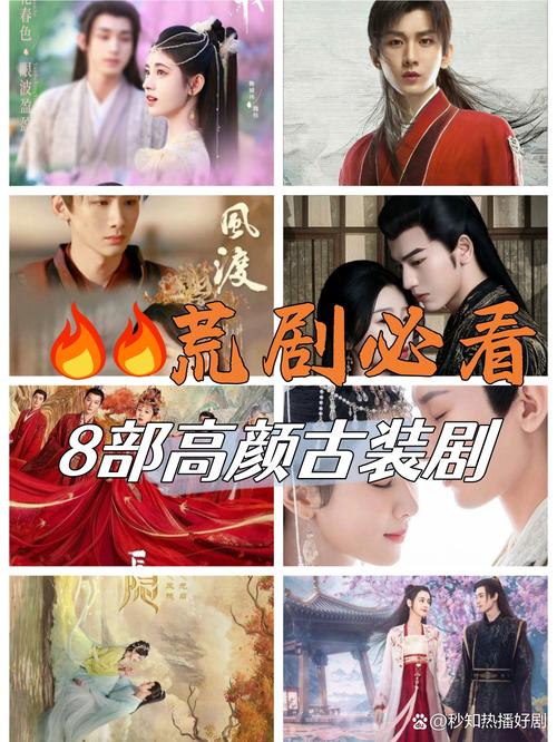 晚上看B站避免剧荒？(这些频道永不腻歪)