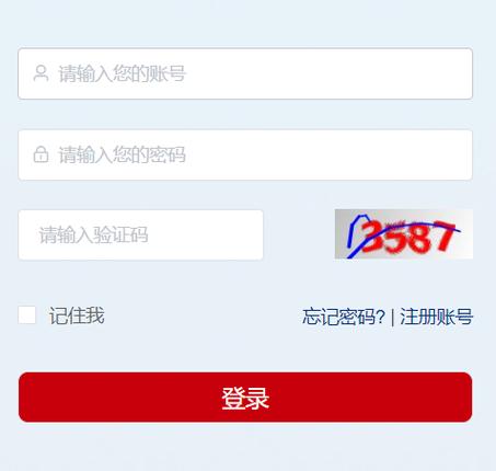 如法网登陆安全吗靠谱吗？保护隐私妙招教给你！