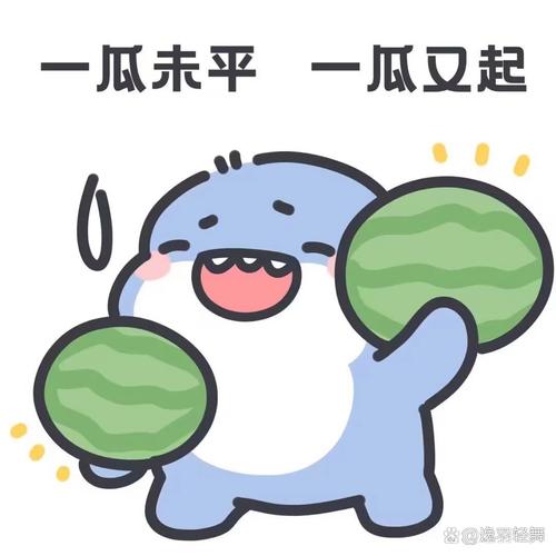 吃瓜表情包怎么下载?推荐几个简单免费的平台!