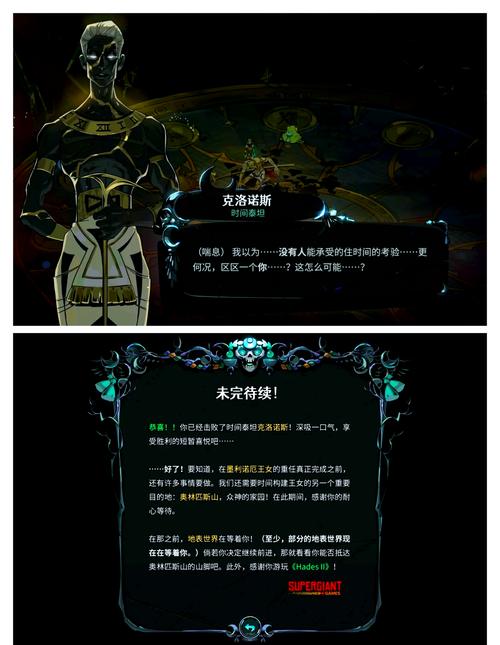 黑白2攻略怎么玩？专家分享隐藏通关技巧全解析！