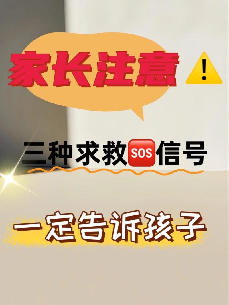 感觉sosad怎么办？三招教你快速调整情绪状态