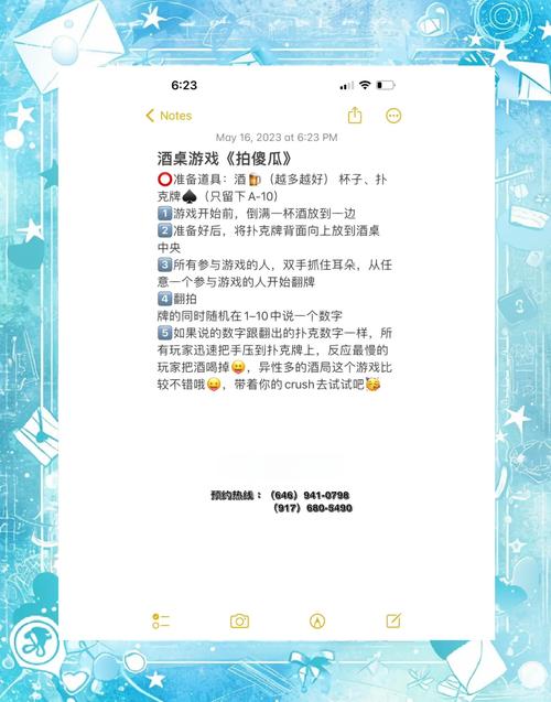 mogeko怎么玩？掌握这5点轻松上手不迷路！