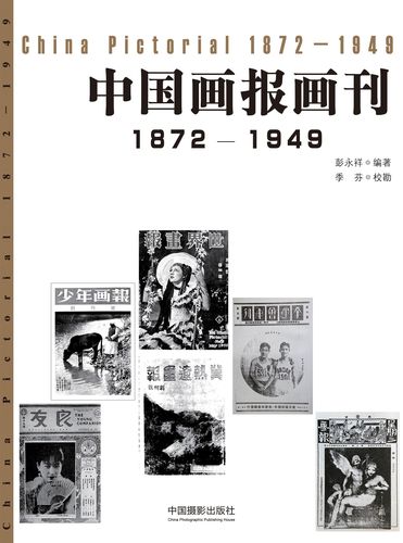 ps cc入门教程哪里有?新手必学5大基础技巧