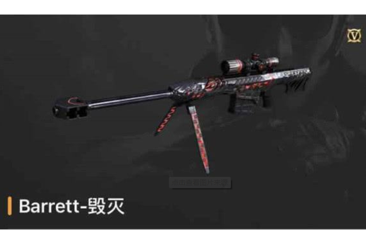 巴雷特毁灭与其他武器比谁强？(实战对比差别一目了然！)