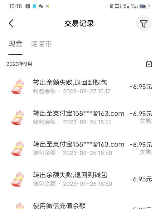 聊呗最新消息更新快吗？速度测试一探究竟！