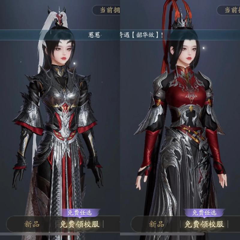 天策超级宏适合哪类玩家?不同类型使用经验分享!