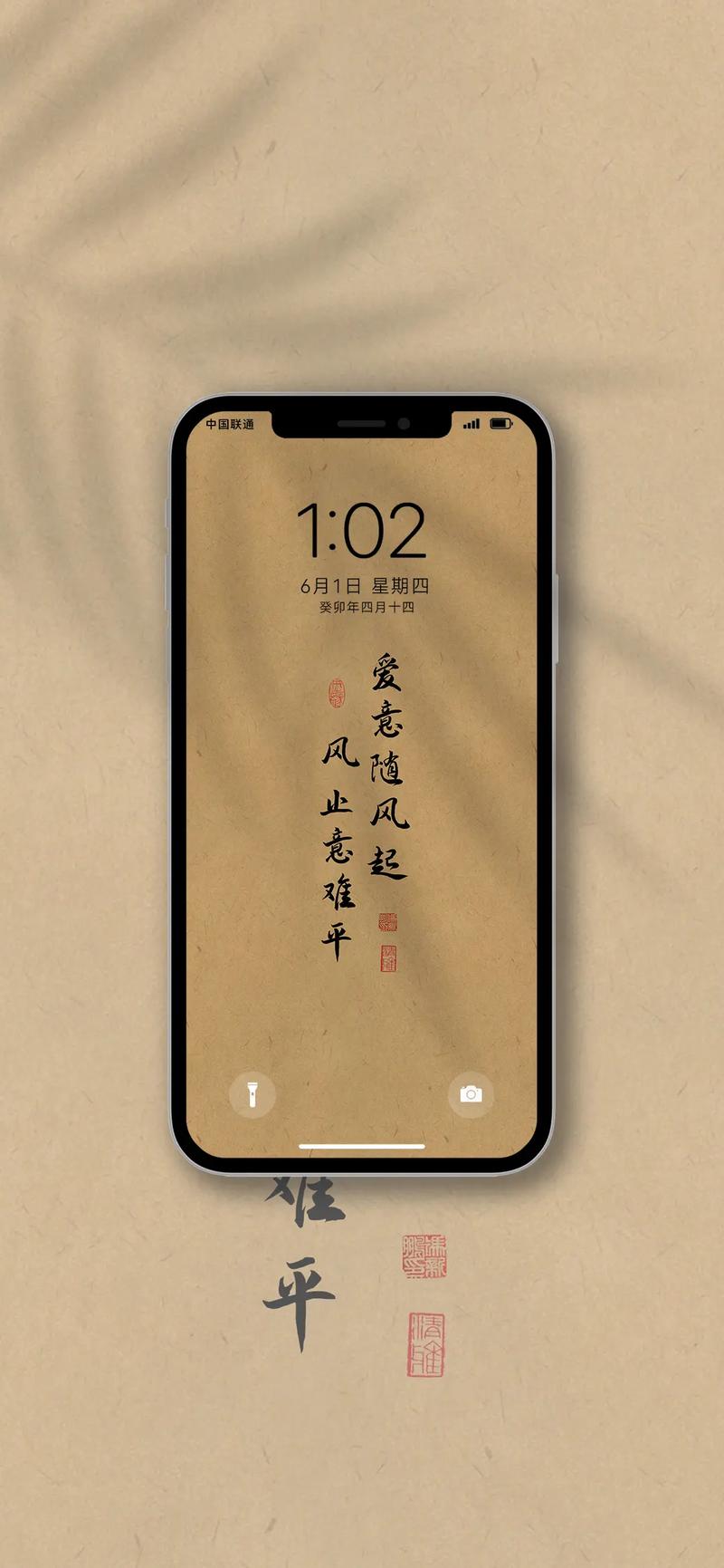 手机端爱城上不去如何修复？3招确保顺利进入访问！