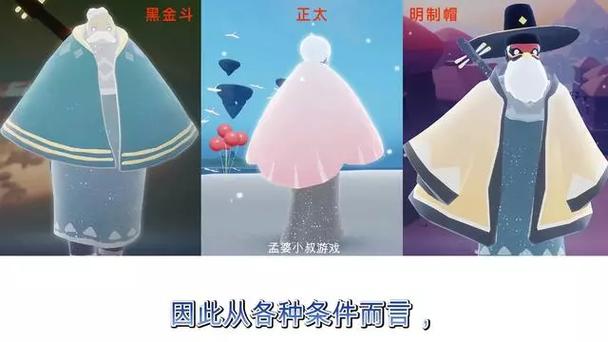 正太先祖在哪问题答案：完整位置大放送攻略！