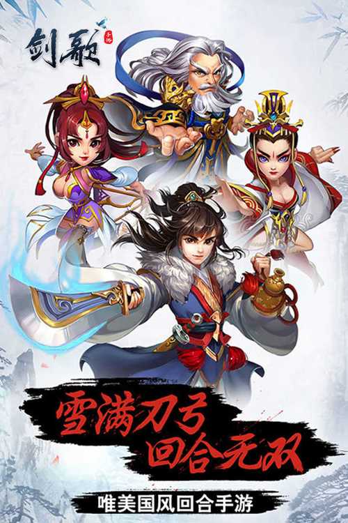 幻想群侠传新版本更新？(新增副本玩法抢先体验攻略！)