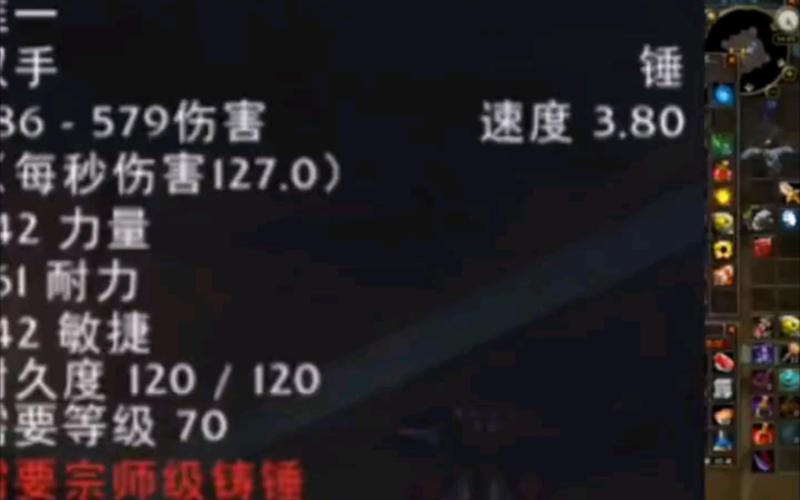 奥尔多占星者声望怎么冲？五招任务技巧助你速刷！