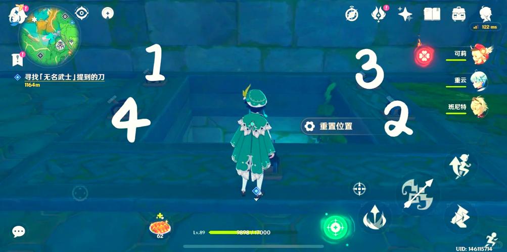蛇神之首开门奖励是什么？丰厚掉落别错过收集！