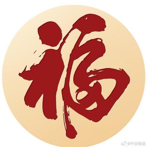 敬业福为什么总是扫不到？这个方法大概率必出！