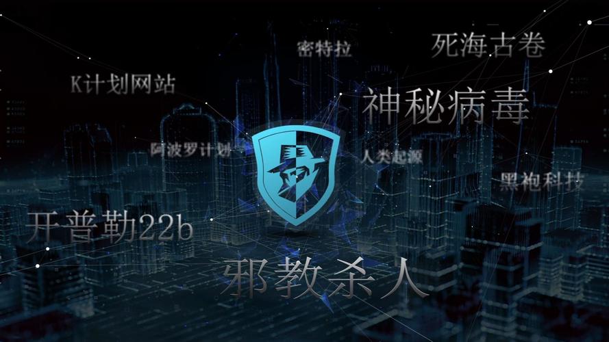 真实的游戏是什么？探秘背后的精彩故事！