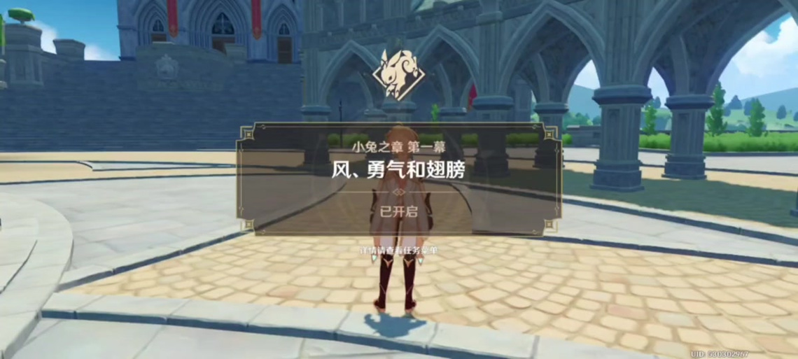 原神飞行考试怎么过？5个技巧助新手轻松通关！