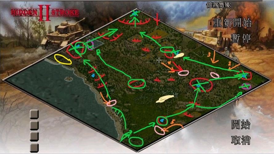 突袭2地图常见问题解决？(故障排除实用技巧)