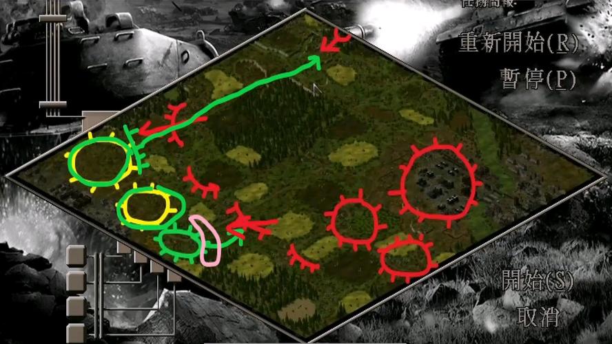 突袭2地图常见问题解决？(故障排除实用技巧)