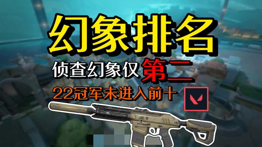 狂想的幻影为什么评分高？三大看点别的影片比不了