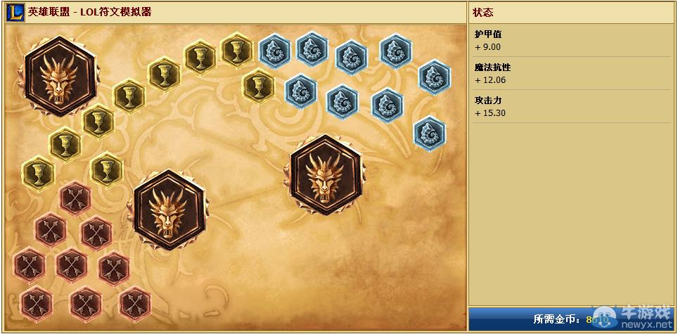 卡兹克天赋效果怎么样？(3个方法快速提高胜率！)