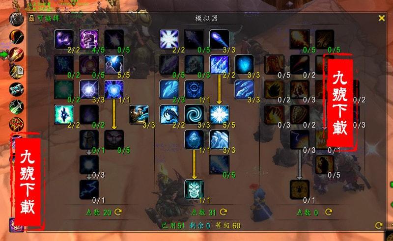 快速刷祖尔格拉布技巧？（老玩家实用心得分享）