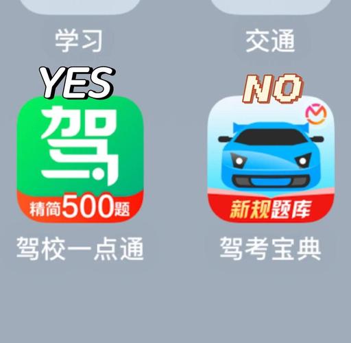 教校一点通功能有哪些？(三点核心解析全面了解)