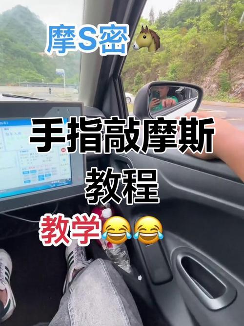 神秘视线1怎么玩？手把手教你通关全部隐藏关卡