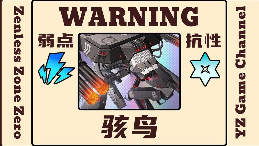 大战僵尸鸟怎么玩？新手必看这三大通关技巧