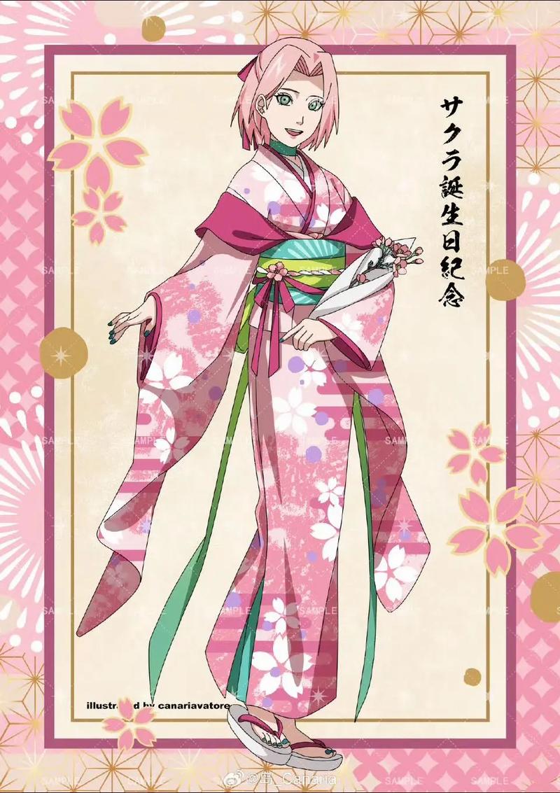 春野樱生日是哪一年？(火影故事中的关键揭秘！)
