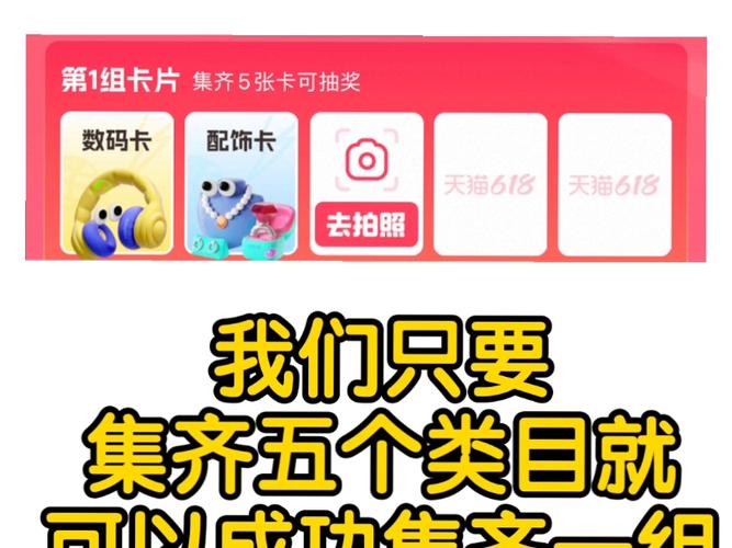拍拍乐相册哪里买？省钱推荐最佳渠道！