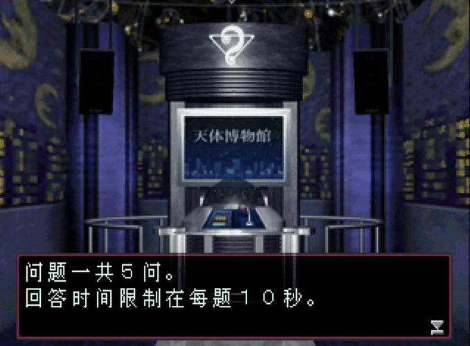 atlus游戏怎么样？(玩家必试的经典系列推荐)