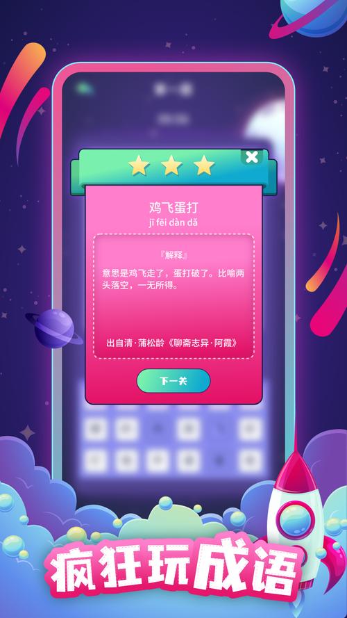 搜狗答题助手答题慢怎么办？用它5秒快速出答案