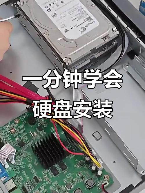 硬盘安装器怎么使用最有效？掌握这5步安装技巧快又稳！