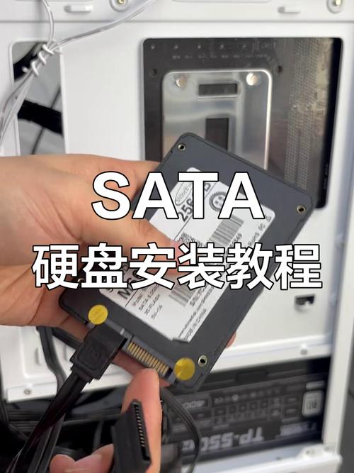 硬盘安装器怎么使用最有效？掌握这5步安装技巧快又稳！