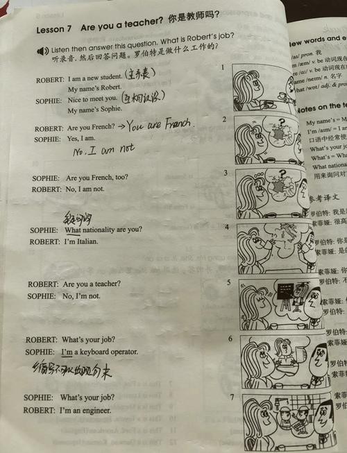 tinypic常见问题解决方法？(故障排除步骤轻松搞定)