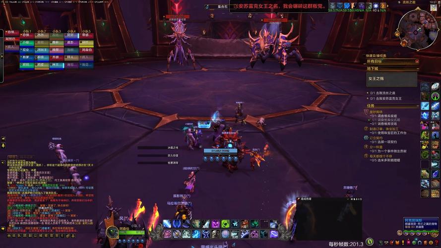 wow4.3团本怎么打？必备通关技巧分享！