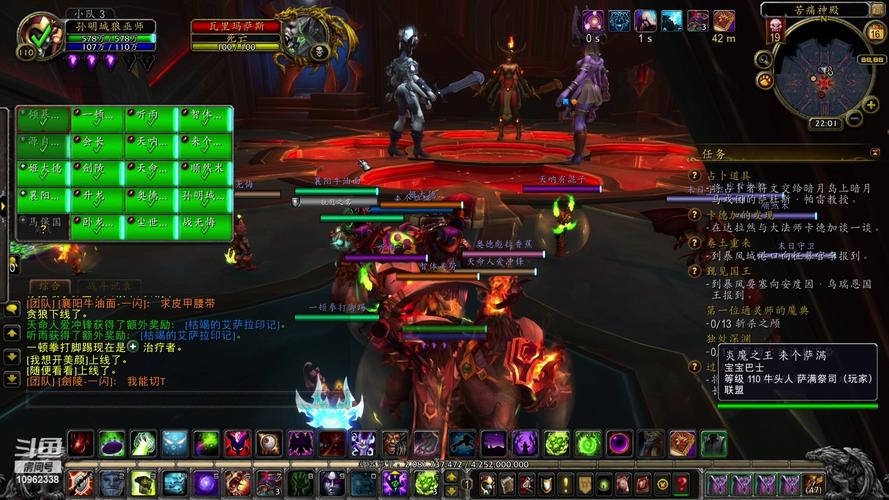 wow4.3团本怎么打？必备通关技巧分享！