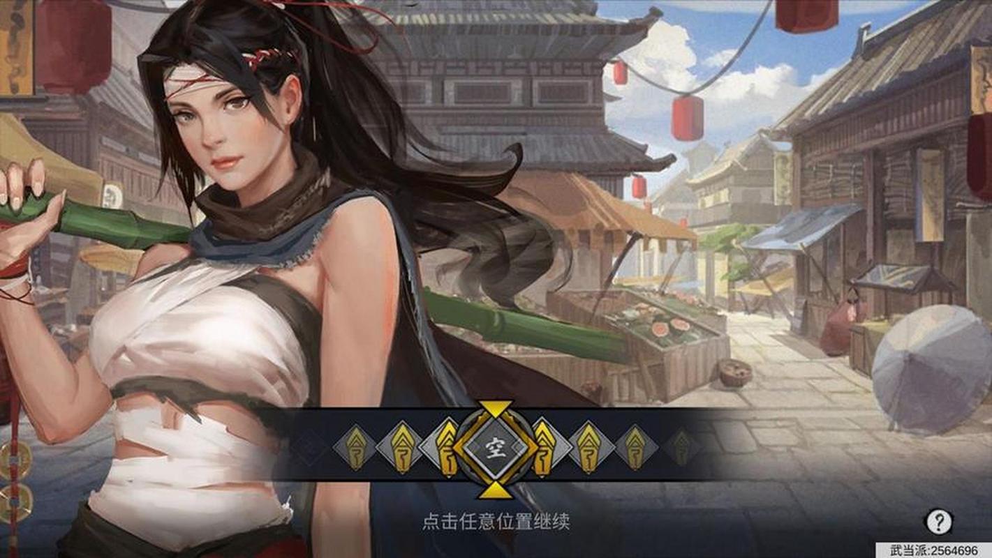 角色扮演网游新手如何入门？（快速上手教程轻松提升等级）