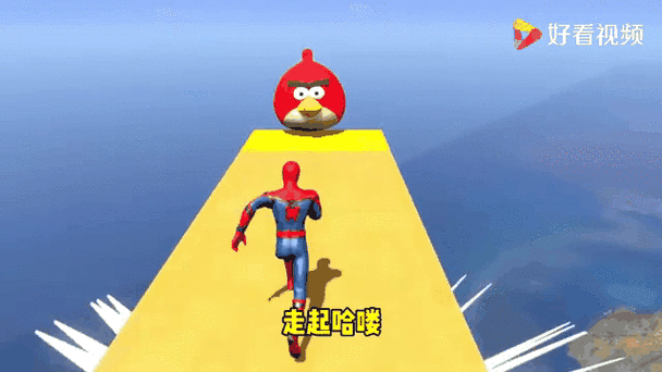 愤怒的小鸟电脑如何操作？简单按键技巧玩转游戏！
