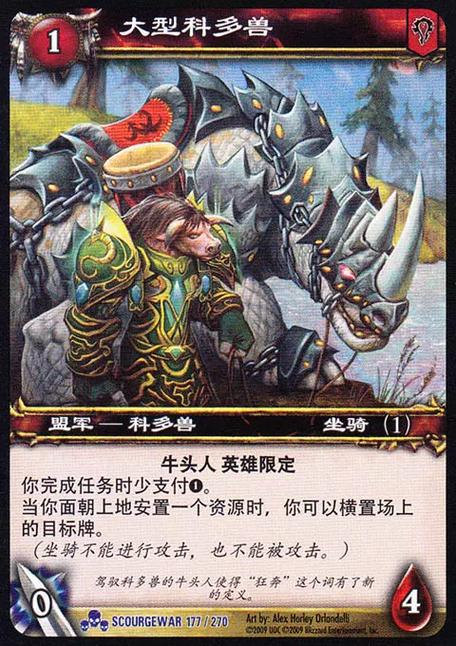 魔兽卡蓝条影响游戏体验吗？(避开这些坑点)