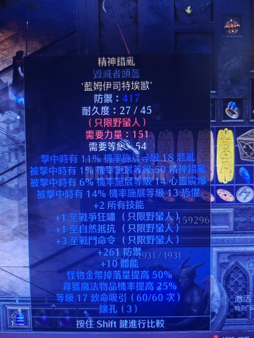 高达无双2pc技能怎么升级(高效战力提升秘籍分享)