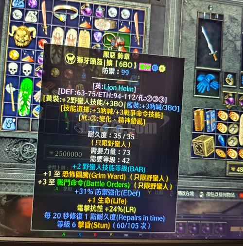 暗黑3野蛮人怎么玩起步快？7个新手技巧带你飞！