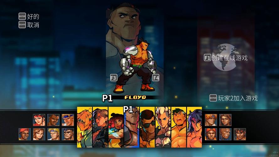 怒之铁拳4好玩吗(玩家真实评价优缺点分析)