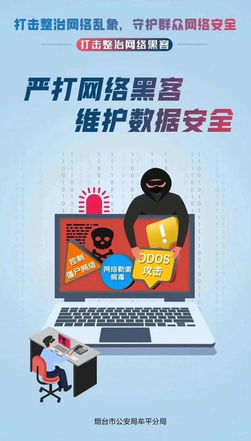 51乐返网安全吗？避坑秘诀必须知道(保护钱包防骗)