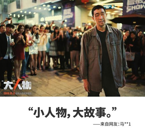 darenwu如何快速涨粉？掌握这7招粉丝翻倍涨