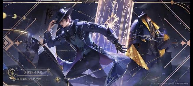 元歌新皮肤值不值得买?对比评测看完再决定