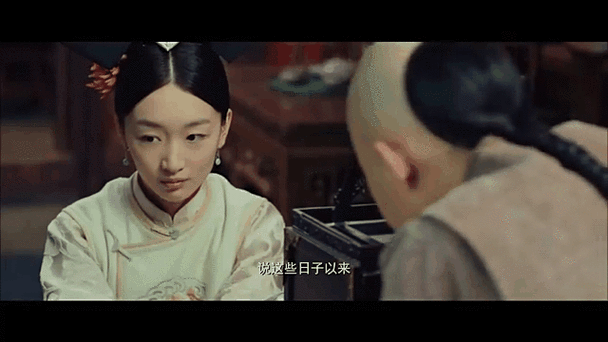 宫锁沉香完整版剧情解析，完整版全集免费看！
