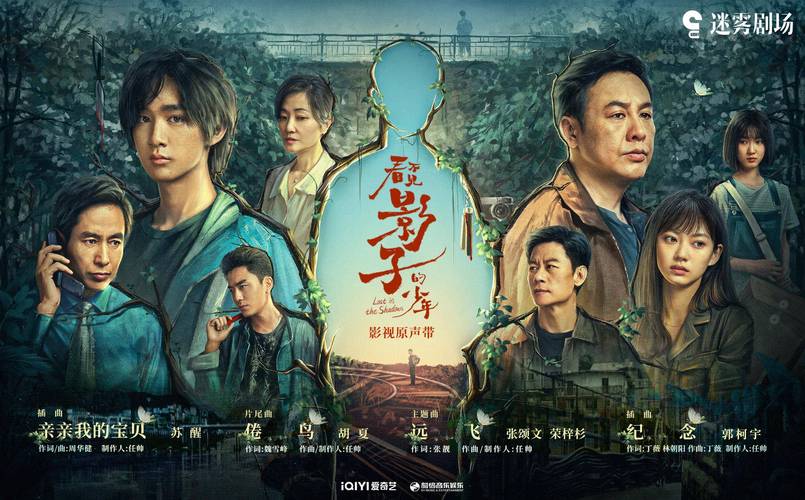 23-4迷雾值不值得看？专业评测告诉你真相！